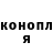 ГАШИШ VHQ Modest Dozvonov