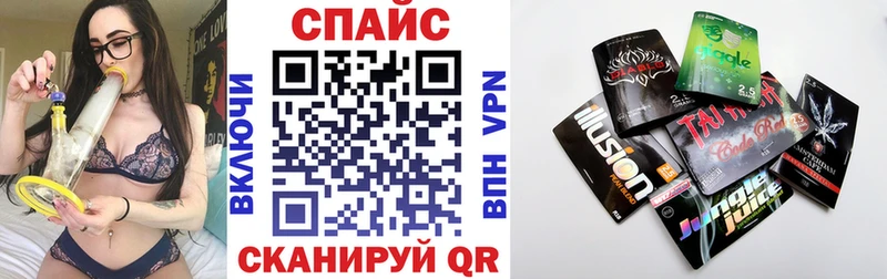 БУТИРАТ оксана  продажа наркотиков  Северск 