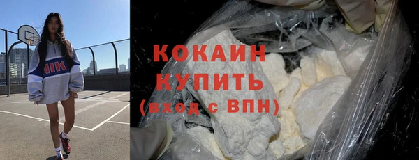 меф VHQ Верея