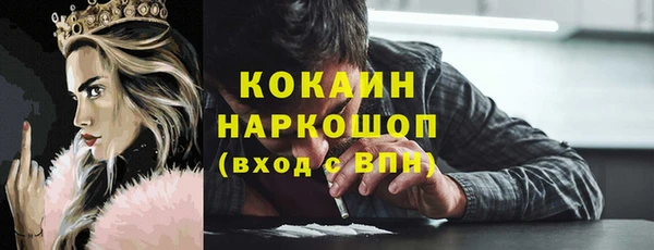 МДПВ Верхнеуральск