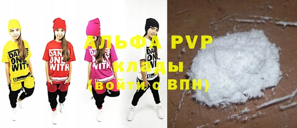 МДПВ Верхнеуральск