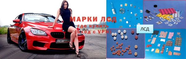 МДПВ Верхнеуральск