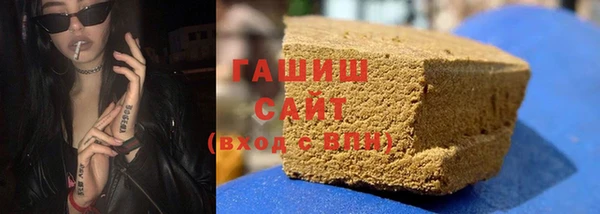 mix Богородск