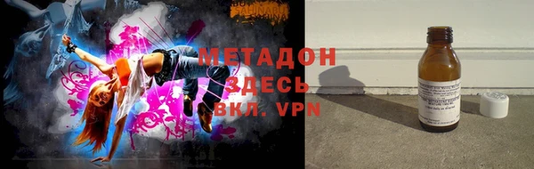 МДПВ Верхнеуральск