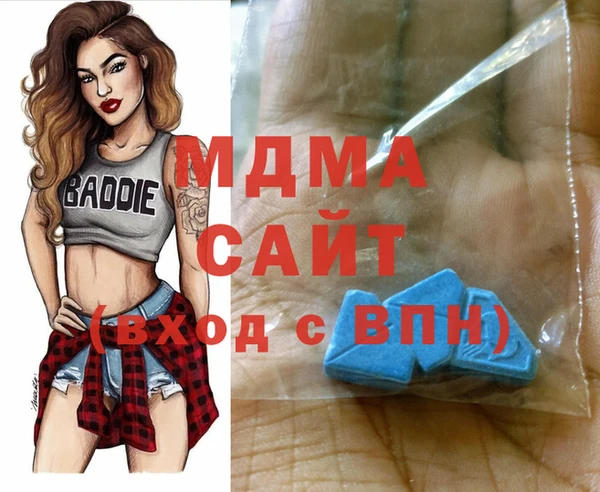 меф VHQ Верея