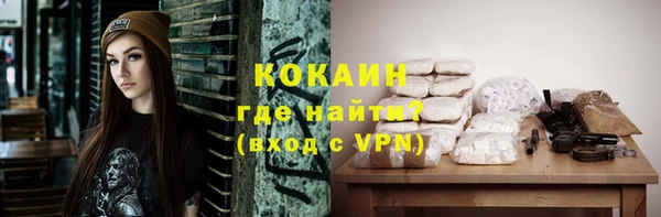 меф VHQ Верея