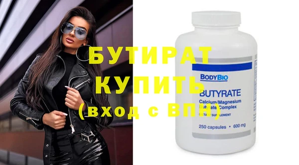 МДПВ Верхнеуральск