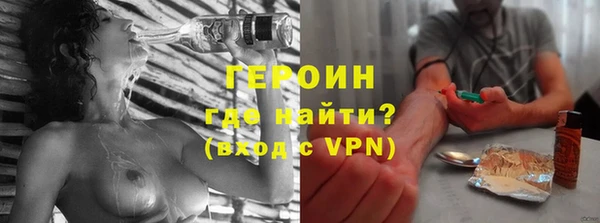 МДПВ Верхнеуральск