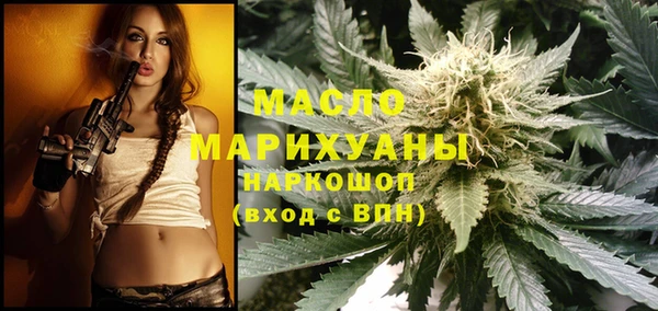 меф VHQ Верея