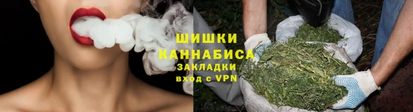 меф VHQ Верея