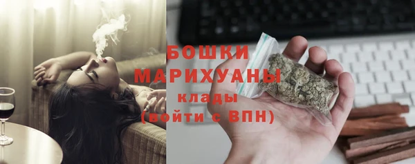 МДПВ Верхнеуральск