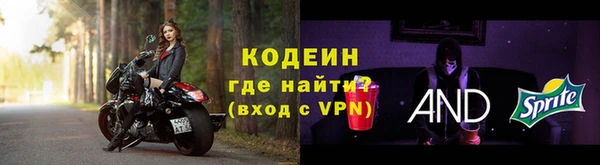 МДПВ Верхнеуральск