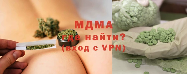 МДПВ Верхнеуральск