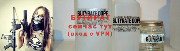МДПВ Верхнеуральск