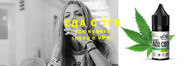 МДПВ Верхнеуральск