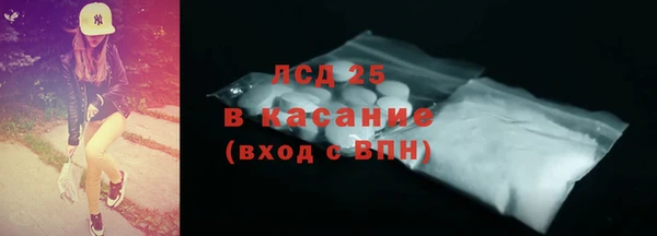 меф VHQ Верея