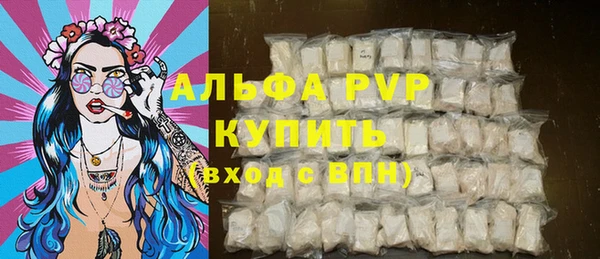 МДПВ Верхнеуральск
