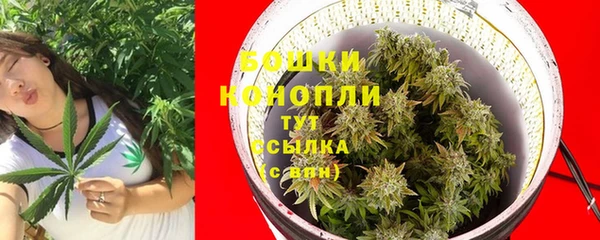 МДПВ Верхнеуральск