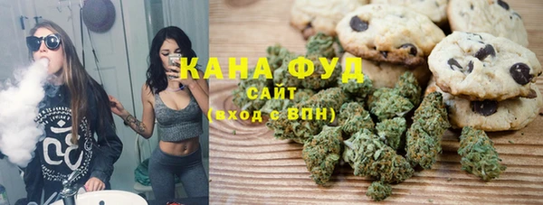 меф VHQ Верея