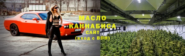 МДПВ Верхнеуральск