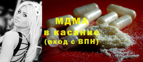 меф VHQ Верея