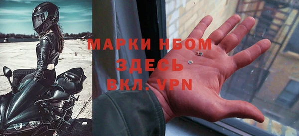 меф VHQ Верея