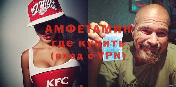 МДПВ Верхнеуральск