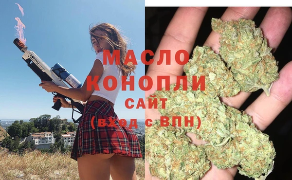 меф VHQ Верея