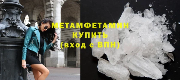 МДПВ Верхнеуральск