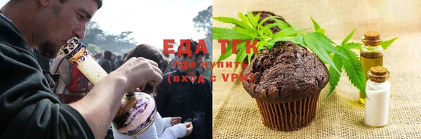 меф VHQ Верея