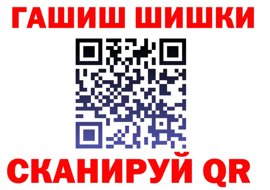 АМФ Premium ссылка shop KRAKEN Северск