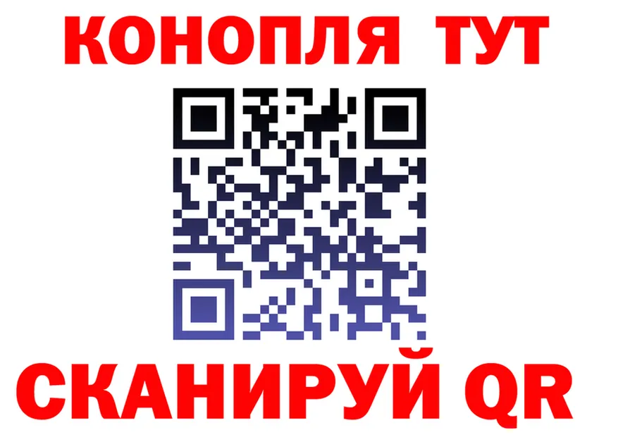 APVP Crystall ссылка площадка МЕГА Северск