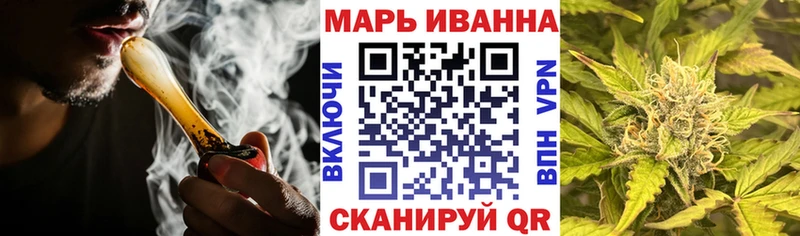 Шишки марихуана SATIVA & INDICA  Северск 